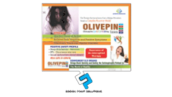 pharma visual aid designing & printing